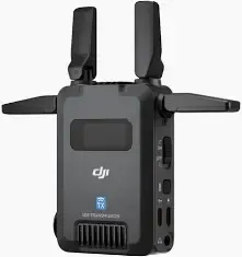 DJI SDR